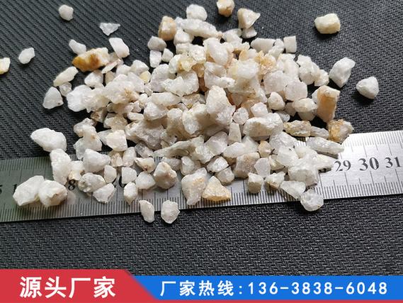 贵州石英砂厂,贵州鹅卵石厂请选择:重庆荣顺矿产品